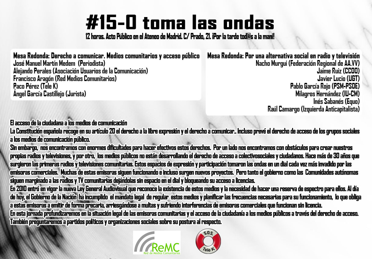 TomalasOndas.jpg
